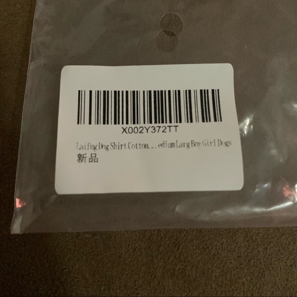 Large Dog Sweater Vest - Picture 9 of 11